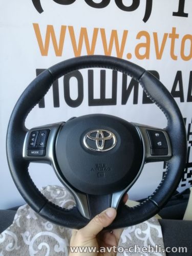 Руль Toyota Yaris